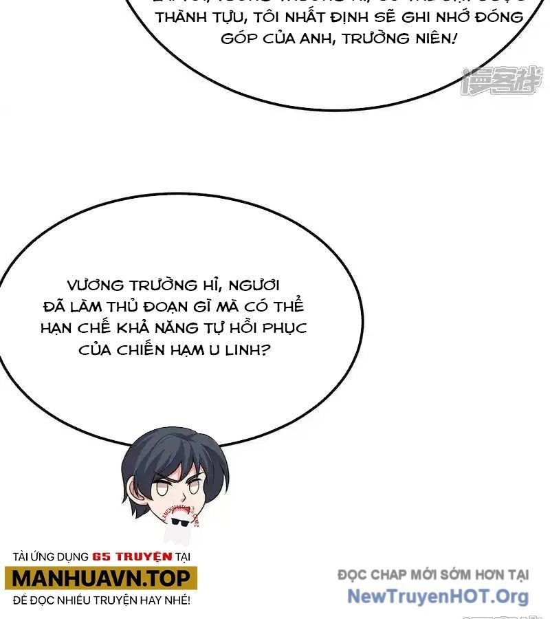 Chiến Hạm Của Ta Có Thể Thăng Cấp: Chapter 132