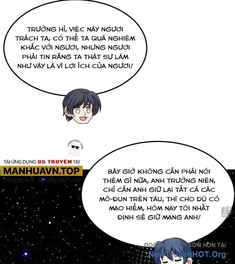Chiến Hạm Của Ta Có Thể Thăng Cấp: Chapter 132