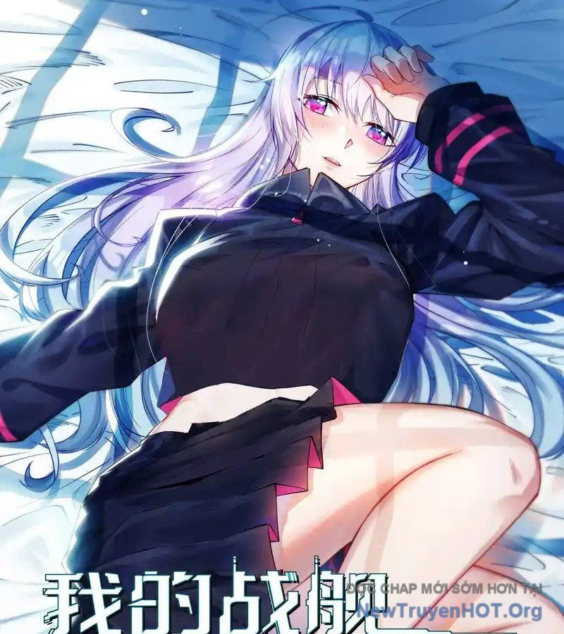 Chiến Hạm Của Ta Có Thể Thăng Cấp: Chapter 133