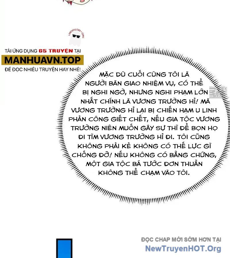 Chiến Hạm Của Ta Có Thể Thăng Cấp: Chapter 133