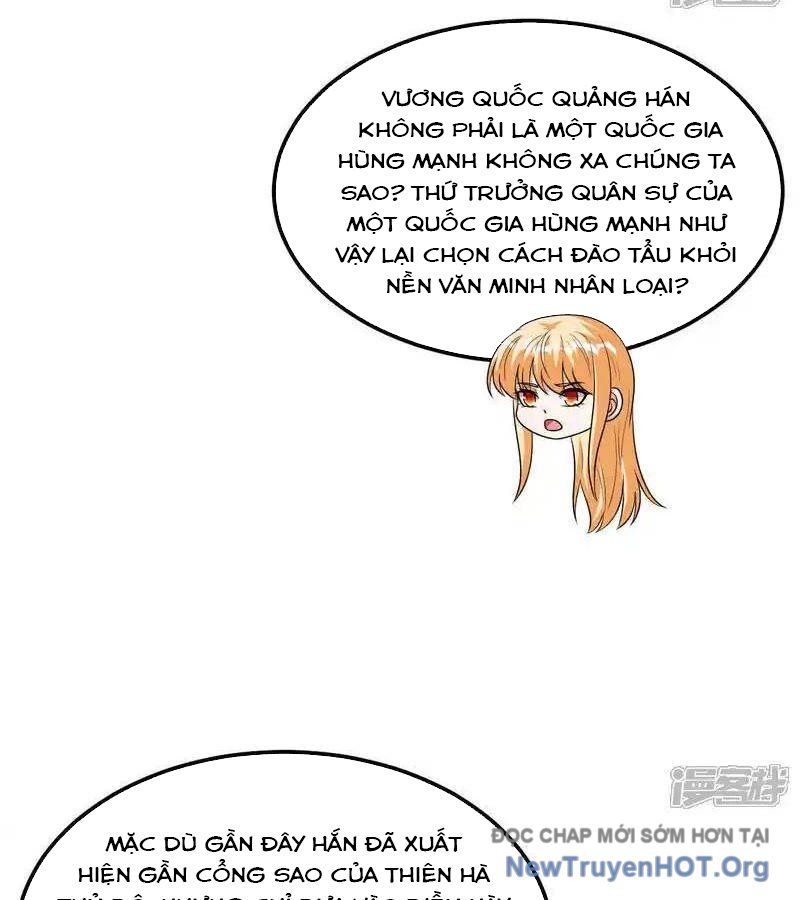 Chiến Hạm Của Ta Có Thể Thăng Cấp: Chapter 134