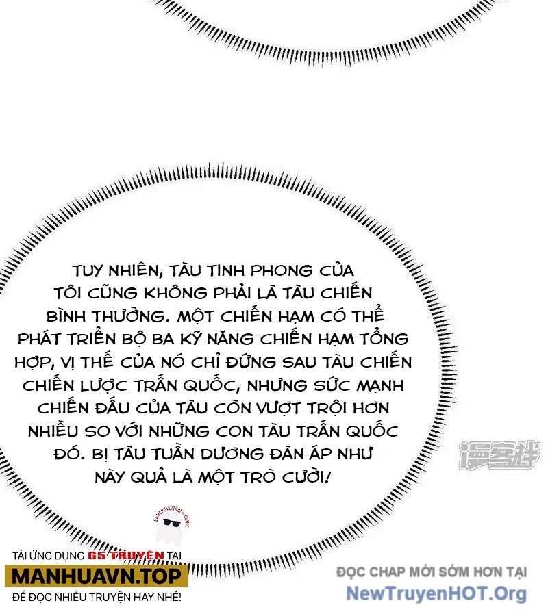 Chiến Hạm Của Ta Có Thể Thăng Cấp: Chapter 134