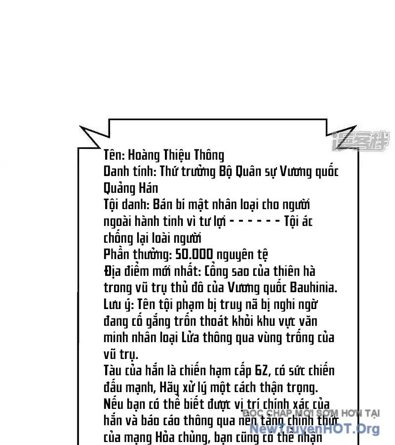 Chiến Hạm Của Ta Có Thể Thăng Cấp: Chapter 134