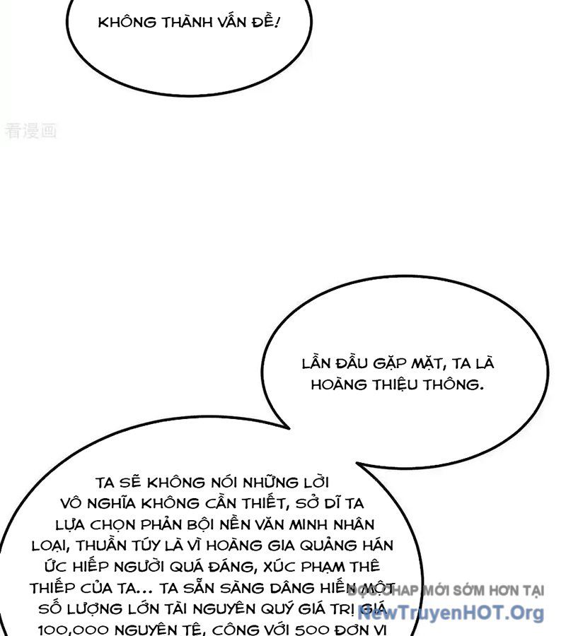 Chiến Hạm Của Ta Có Thể Thăng Cấp: Chapter 135