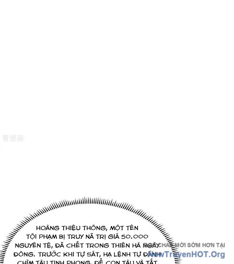 Chiến Hạm Của Ta Có Thể Thăng Cấp: Chapter 135