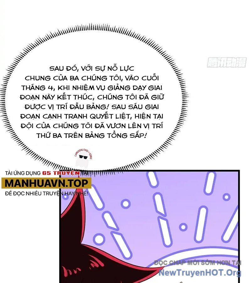 Chiến Hạm Của Ta Có Thể Thăng Cấp: Chapter 136