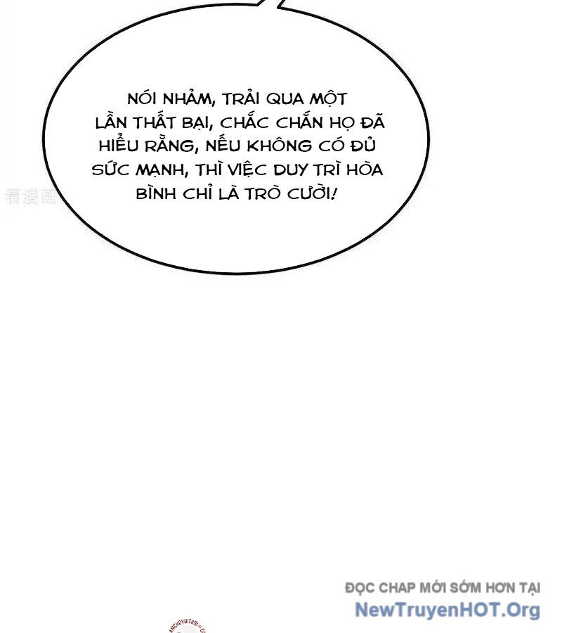Chiến Hạm Của Ta Có Thể Thăng Cấp: Chapter 138