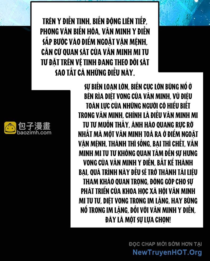 Chiến Hạm Của Ta Có Thể Thăng Cấp: Chapter 142