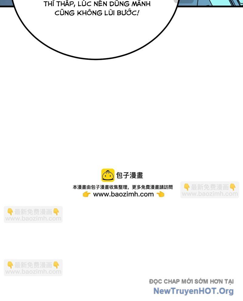 Chiến Hạm Của Ta Có Thể Thăng Cấp: Chapter 142