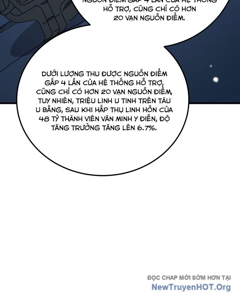 Chiến Hạm Của Ta Có Thể Thăng Cấp: Chapter 143