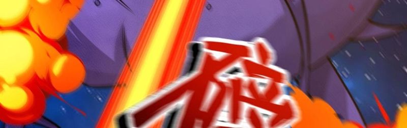 Chiến Hạm Của Ta Có Thể Thăng Cấp: Chapter 145