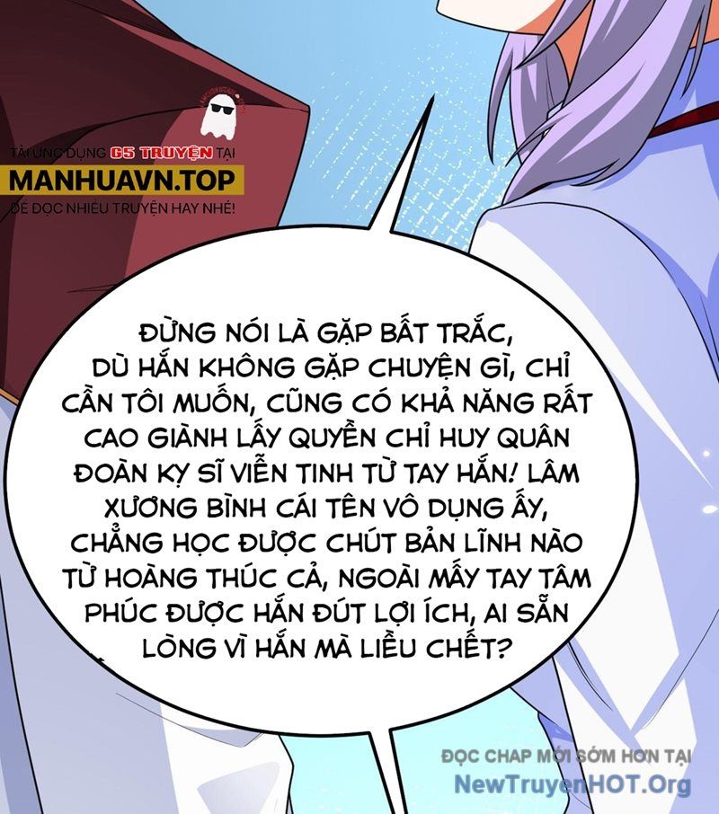 Chiến Hạm Của Ta Có Thể Thăng Cấp: Chapter 146