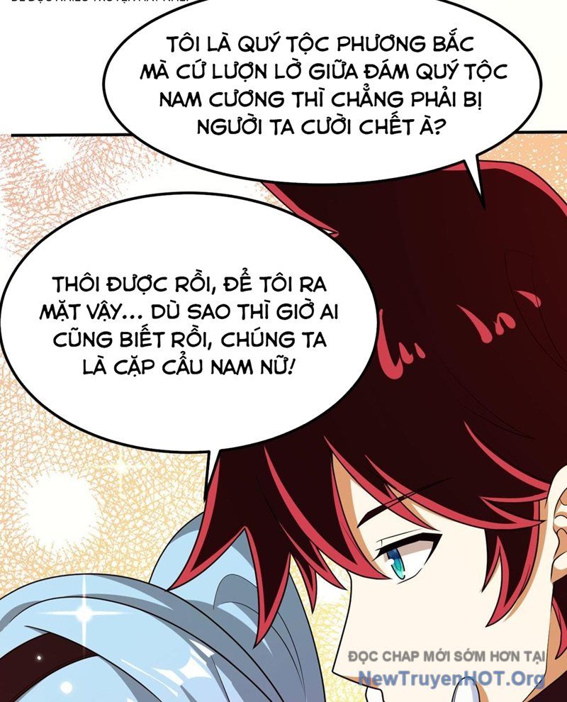 Chiến Hạm Của Ta Có Thể Thăng Cấp: Chapter 146