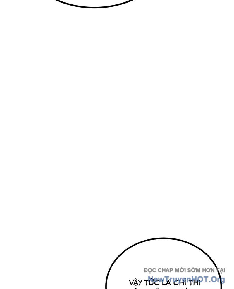 Chiến Hạm Của Ta Có Thể Thăng Cấp: Chapter 148