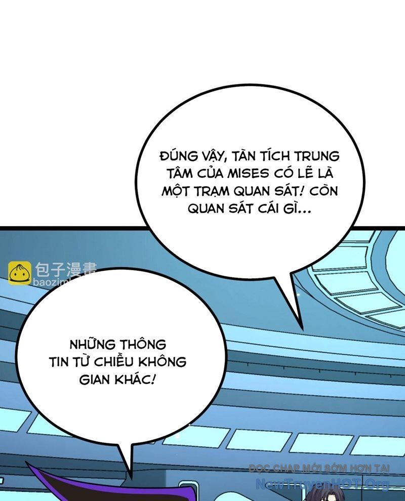 Chiến Hạm Của Ta Có Thể Thăng Cấp: Chapter 148