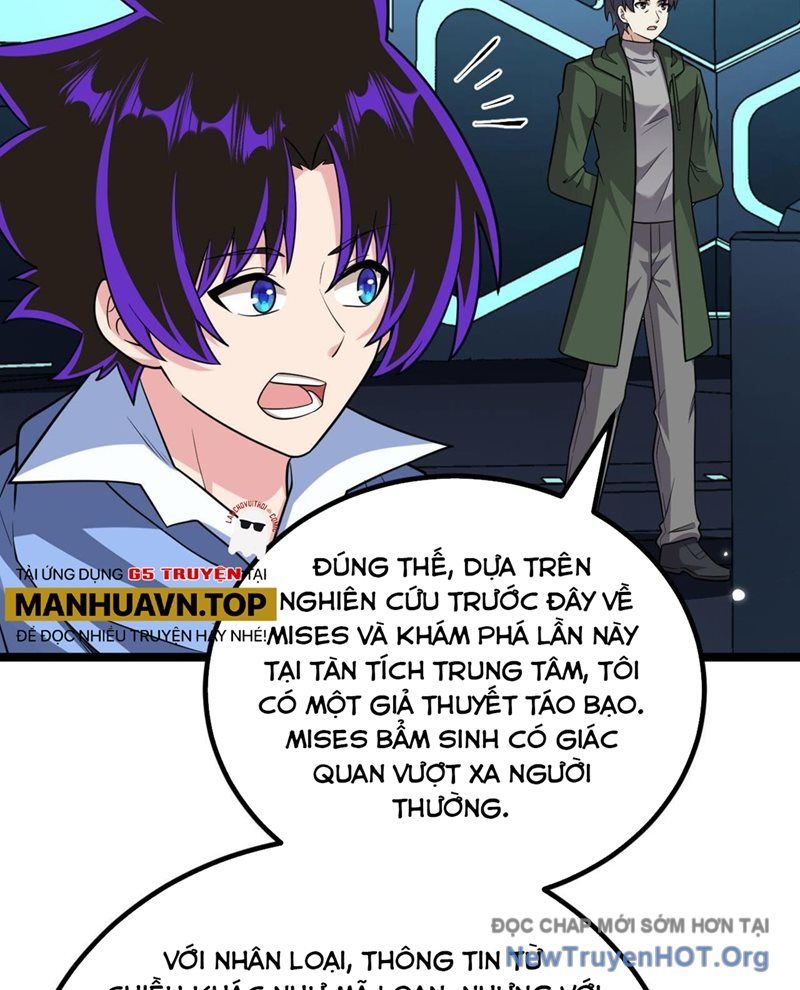 Chiến Hạm Của Ta Có Thể Thăng Cấp: Chapter 148