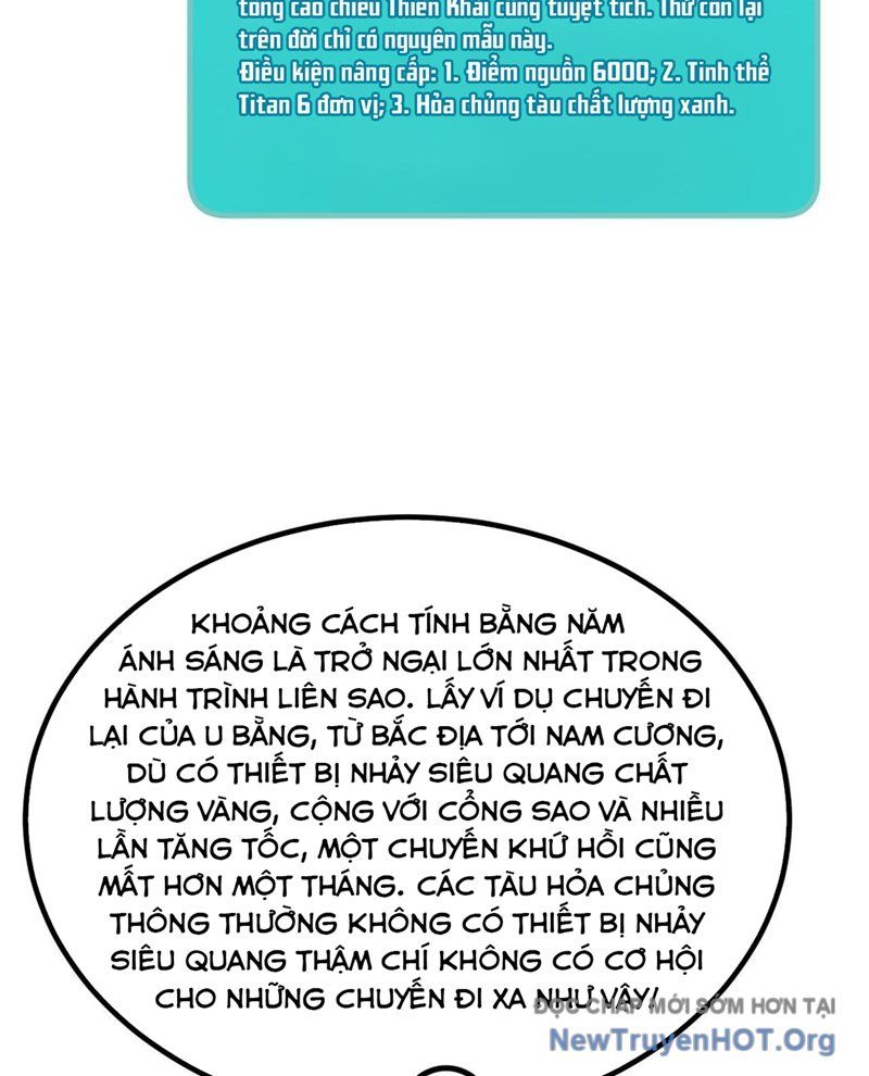 Chiến Hạm Của Ta Có Thể Thăng Cấp: Chapter 148