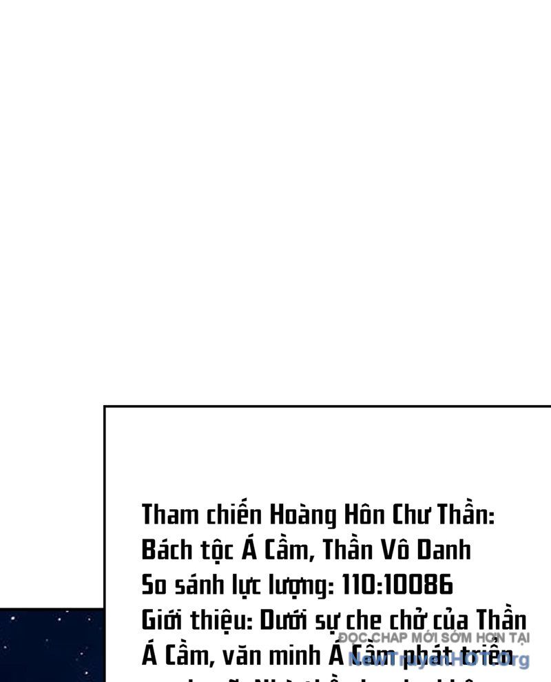 Chiến Hạm Của Ta Có Thể Thăng Cấp: Chapter 150