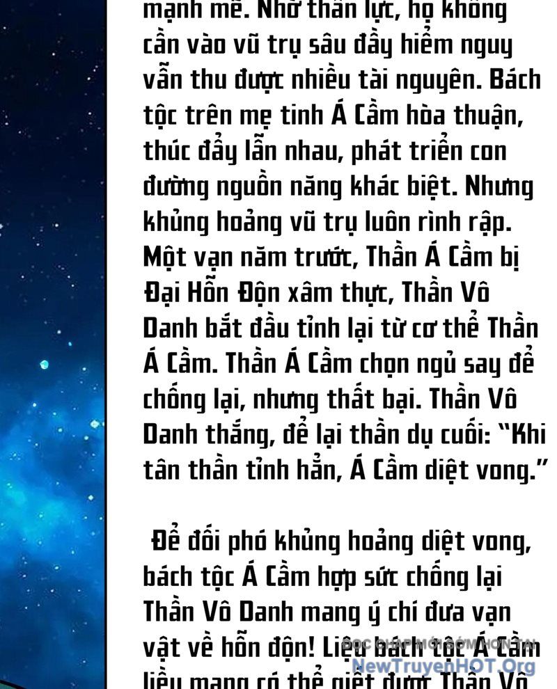 Chiến Hạm Của Ta Có Thể Thăng Cấp: Chapter 150