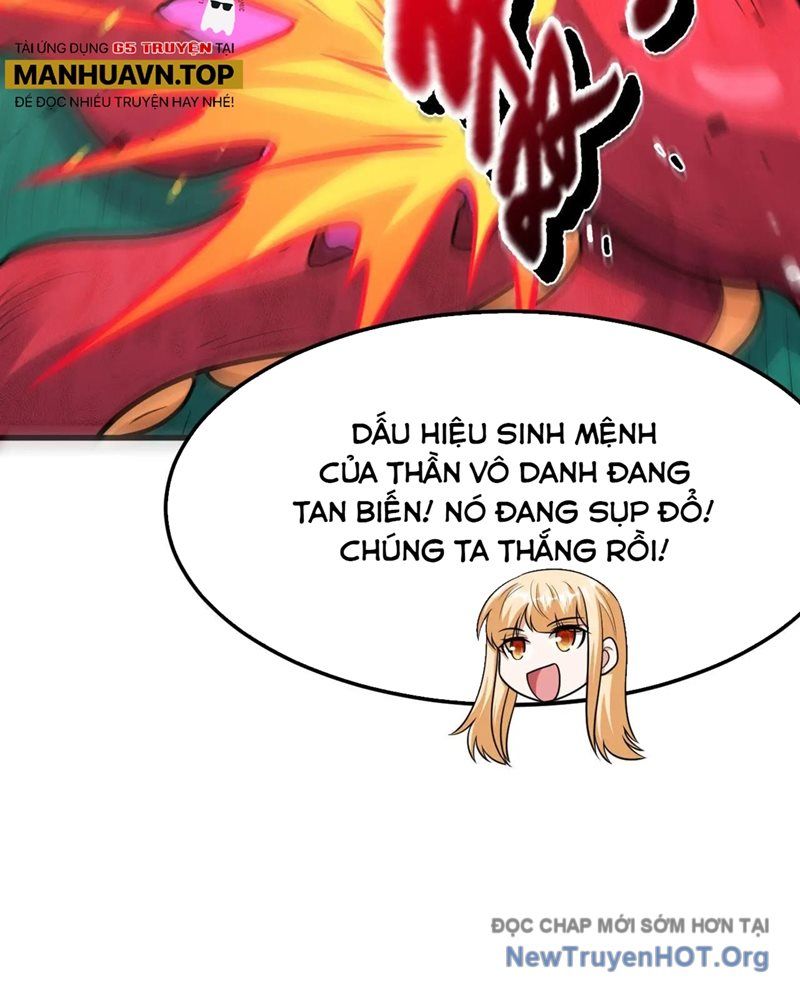 Chiến Hạm Của Ta Có Thể Thăng Cấp: Chapter 151