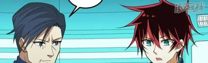 Chiến Hạm Của Ta Có Thể Thăng Cấp: Chapter 23