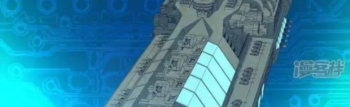 Chiến Hạm Của Ta Có Thể Thăng Cấp: Chapter 23