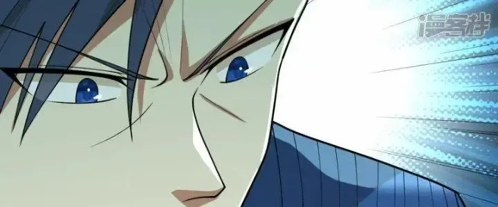 Chiến Hạm Của Ta Có Thể Thăng Cấp: Chapter 23