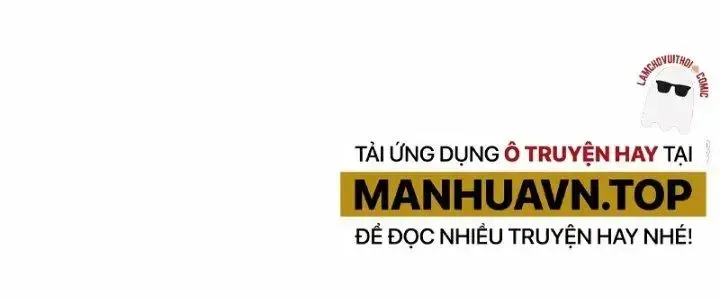 Chiến Hạm Của Ta Có Thể Thăng Cấp: Chapter 23