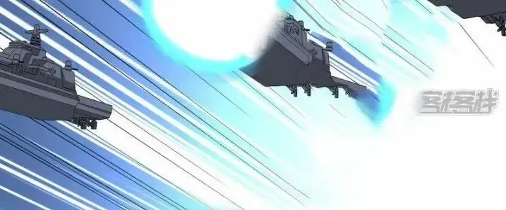 Chiến Hạm Của Ta Có Thể Thăng Cấp: Chapter 23