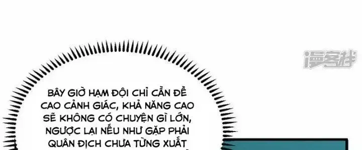 Chiến Hạm Của Ta Có Thể Thăng Cấp: Chapter 23