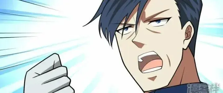 Chiến Hạm Của Ta Có Thể Thăng Cấp: Chapter 23