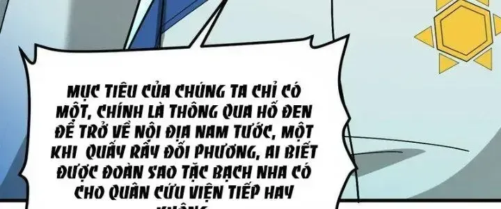 Chiến Hạm Của Ta Có Thể Thăng Cấp: Chapter 23