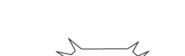 Chiến Hạm Của Ta Có Thể Thăng Cấp: Chapter 23