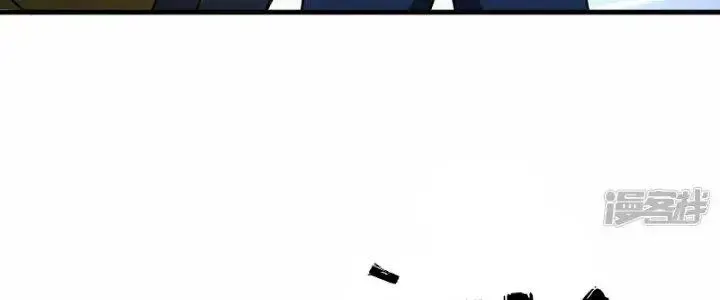 Chiến Hạm Của Ta Có Thể Thăng Cấp: Chapter 23