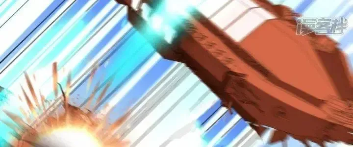 Chiến Hạm Của Ta Có Thể Thăng Cấp: Chapter 23