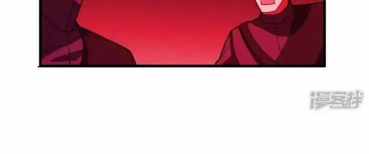 Chiến Hạm Của Ta Có Thể Thăng Cấp: Chapter 23