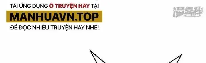 Chiến Hạm Của Ta Có Thể Thăng Cấp: Chapter 23