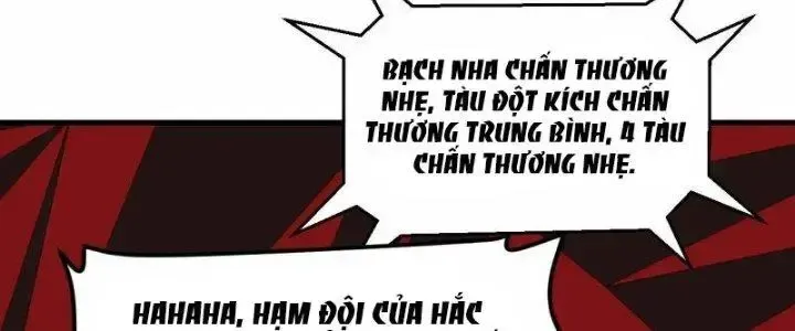 Chiến Hạm Của Ta Có Thể Thăng Cấp: Chapter 23