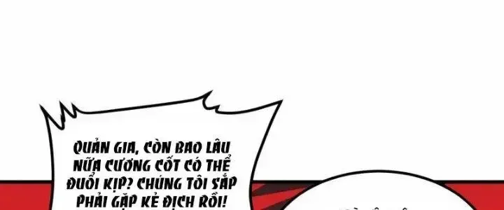 Chiến Hạm Của Ta Có Thể Thăng Cấp: Chapter 23