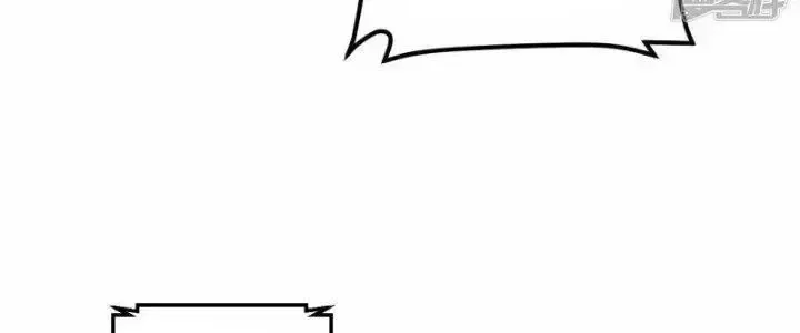 Chiến Hạm Của Ta Có Thể Thăng Cấp: Chapter 23