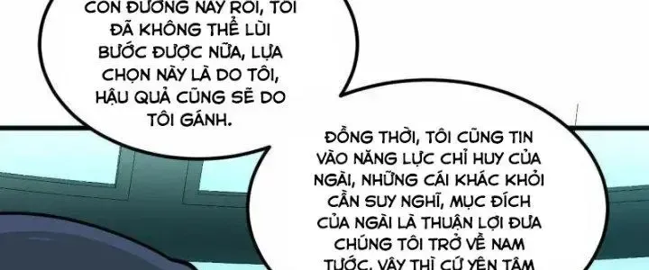 Chiến Hạm Của Ta Có Thể Thăng Cấp: Chapter 23