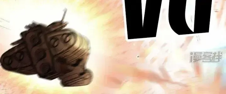 Chiến Hạm Của Ta Có Thể Thăng Cấp: Chapter 23