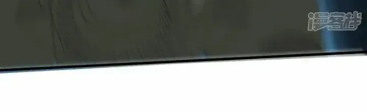 Chiến Hạm Của Ta Có Thể Thăng Cấp: Chapter 23