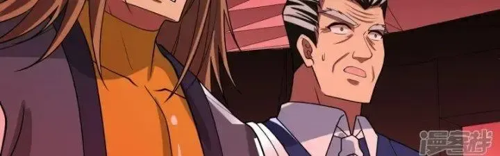 Chiến Hạm Của Ta Có Thể Thăng Cấp: Chapter 23