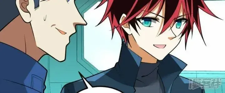 Chiến Hạm Của Ta Có Thể Thăng Cấp: Chapter 23