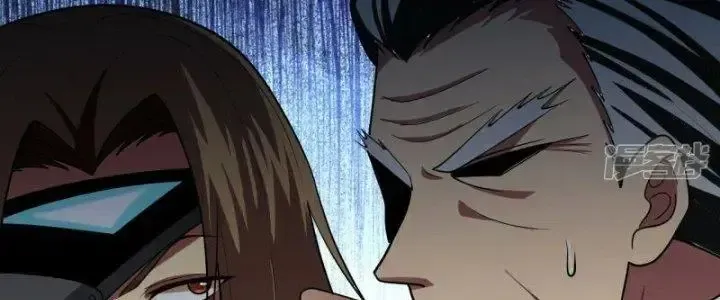 Chiến Hạm Của Ta Có Thể Thăng Cấp: Chapter 23