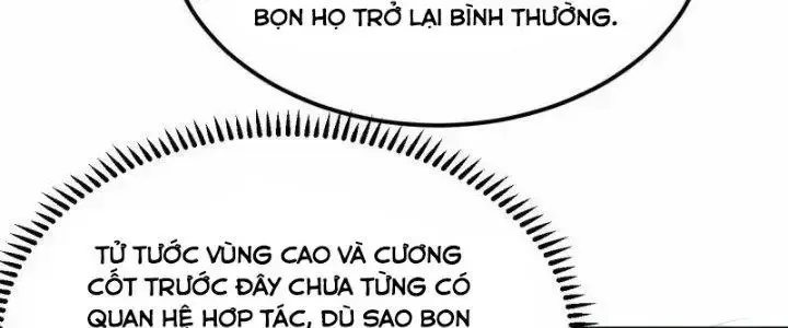 Chiến Hạm Của Ta Có Thể Thăng Cấp: Chapter 23