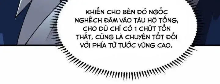 Chiến Hạm Của Ta Có Thể Thăng Cấp: Chapter 23