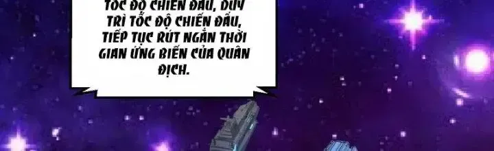 Chiến Hạm Của Ta Có Thể Thăng Cấp: Chapter 23