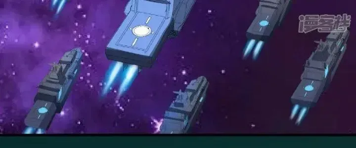 Chiến Hạm Của Ta Có Thể Thăng Cấp: Chapter 23